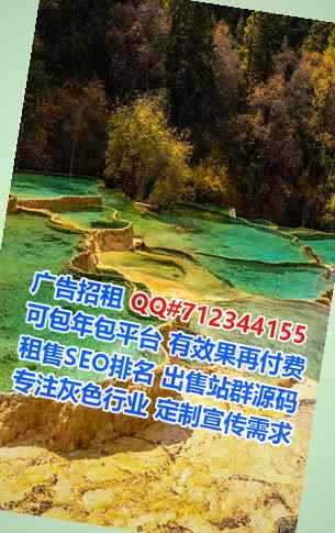 迁安供卵培训公司